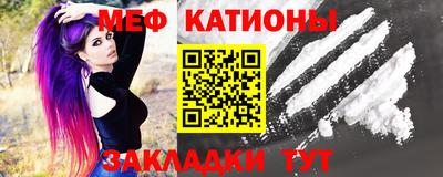 дурь Комсомольск-на-Амуре
