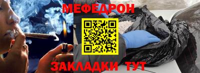 мдма Конаково