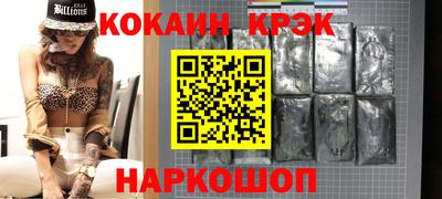 мдма Конаково