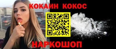 мдма Конаково