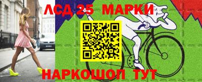меф VHQ Коммунар