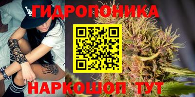 меф VHQ Коммунар