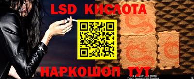 мдма Конаково