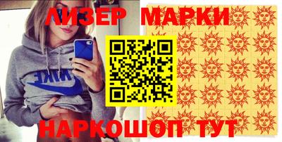 меф VHQ Коммунар