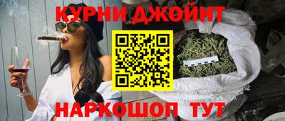 дурь Комсомольск-на-Амуре