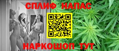 дурь Комсомольск-на-Амуре
