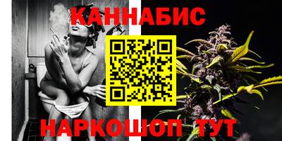 мдма Конаково
