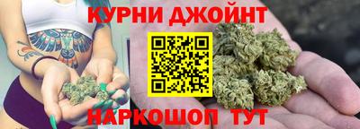 меф VHQ Коммунар