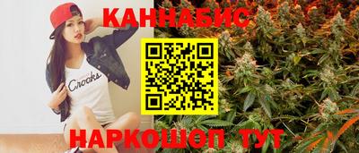 дурь Комсомольск-на-Амуре