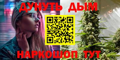 меф VHQ Коммунар