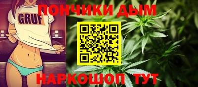 меф VHQ Коммунар