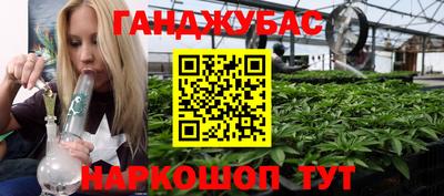 меф VHQ Коммунар