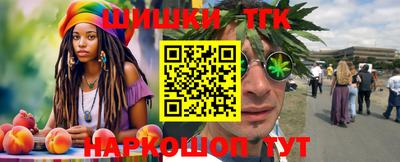мдма Конаково