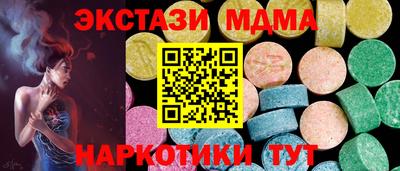 дурь Комсомольск-на-Амуре