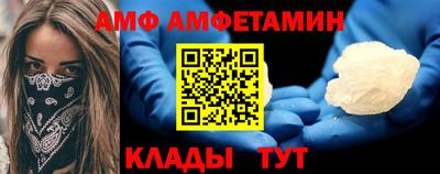 дурь Комсомольск-на-Амуре