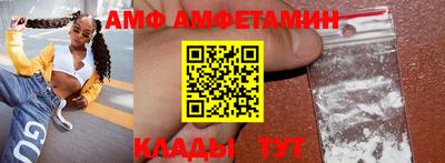 меф VHQ Коммунар