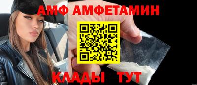 меф VHQ Коммунар