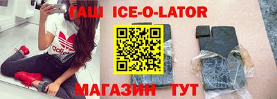 дурь Комсомольск-на-Амуре