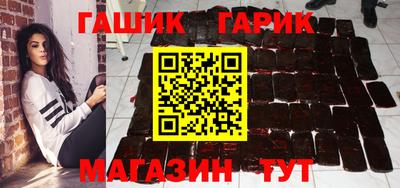 дурь Комсомольск-на-Амуре