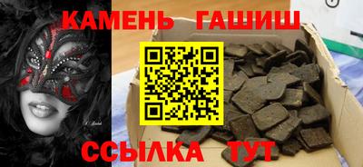 дурь Комсомольск-на-Амуре