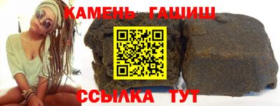 дурь Комсомольск-на-Амуре