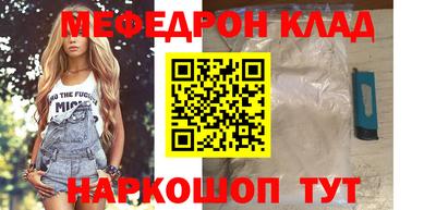дурь Комсомольск-на-Амуре